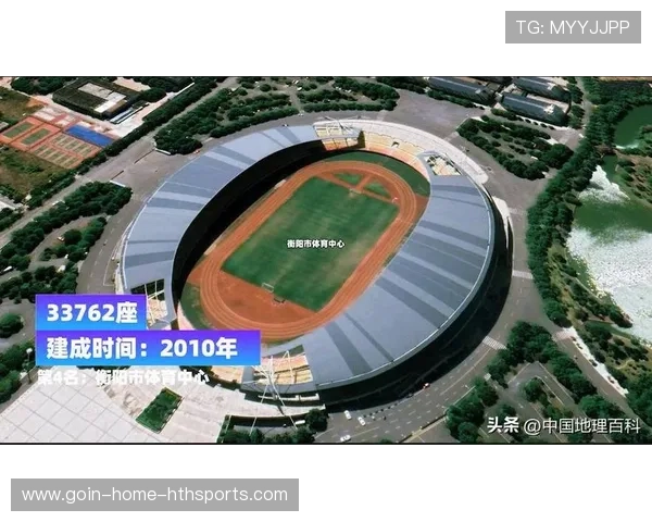 主办国推出“无障碍球场计划”，满足特殊观众需求