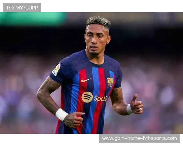 巴萨卫冕路上第一道坎来了？黑马来势汹涌