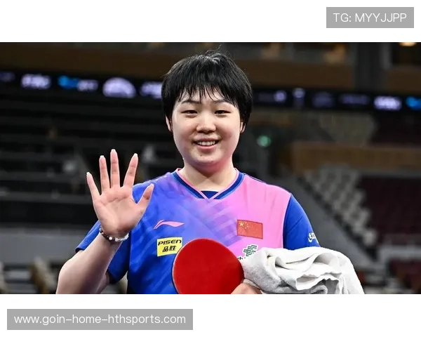 国乒核心表现依旧稳定