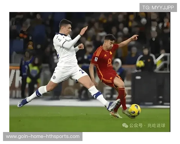 罗马客场遭遇零封终结四轮不败，积分停留在43分排名下滑